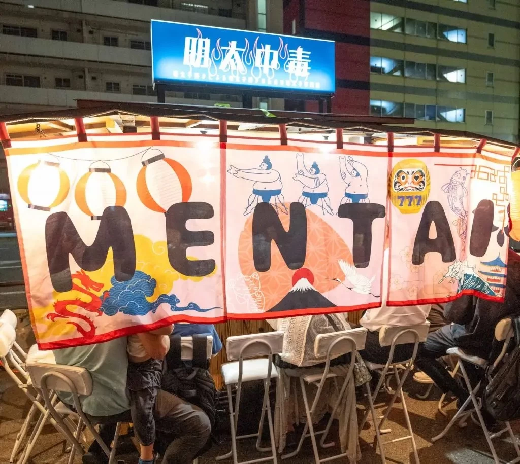 元野球部の店主が営む屋台「明太中毒」