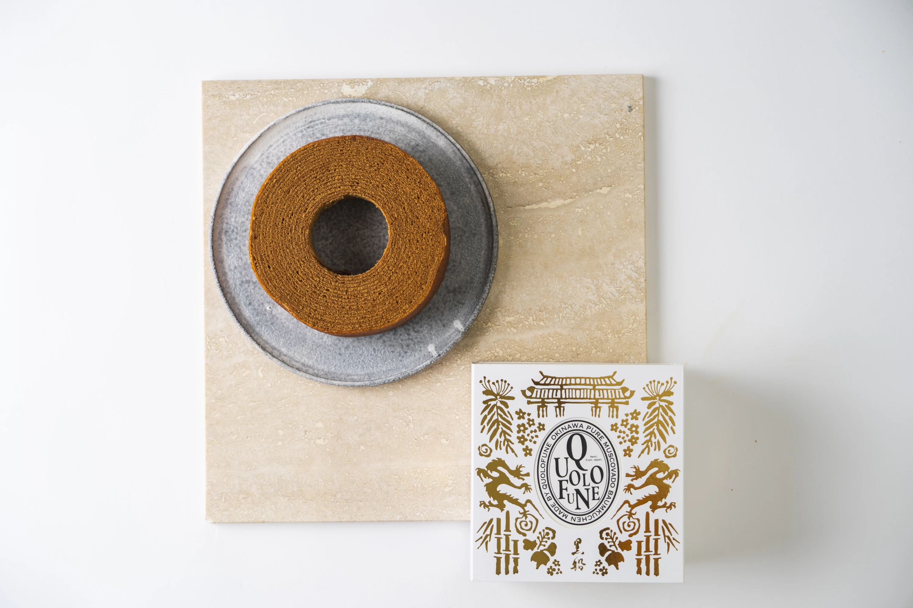 黒船黒糖バウムクーヘン