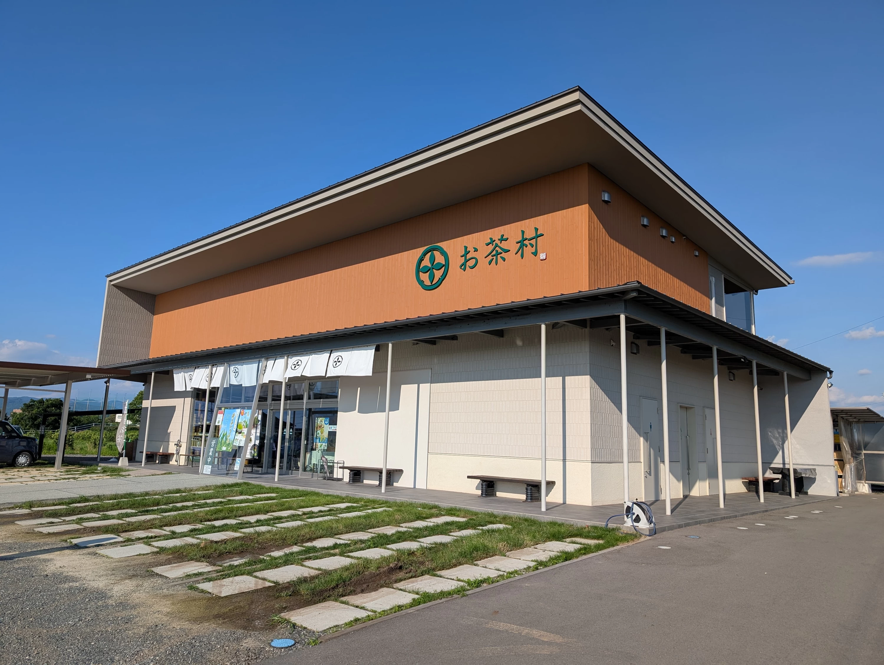 外観(現地にて撮)