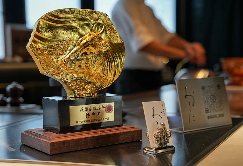 軽井沢初｢神戸ビーフ取扱認証店｣