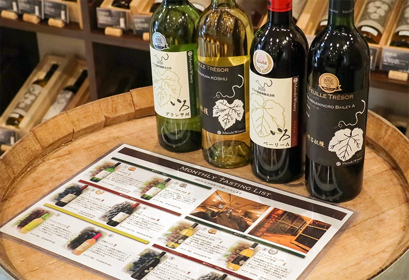 ワイナリー内のブティックや、オンラインショップでワインの購入が可能