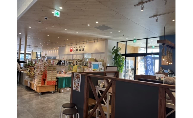 レストランも併設