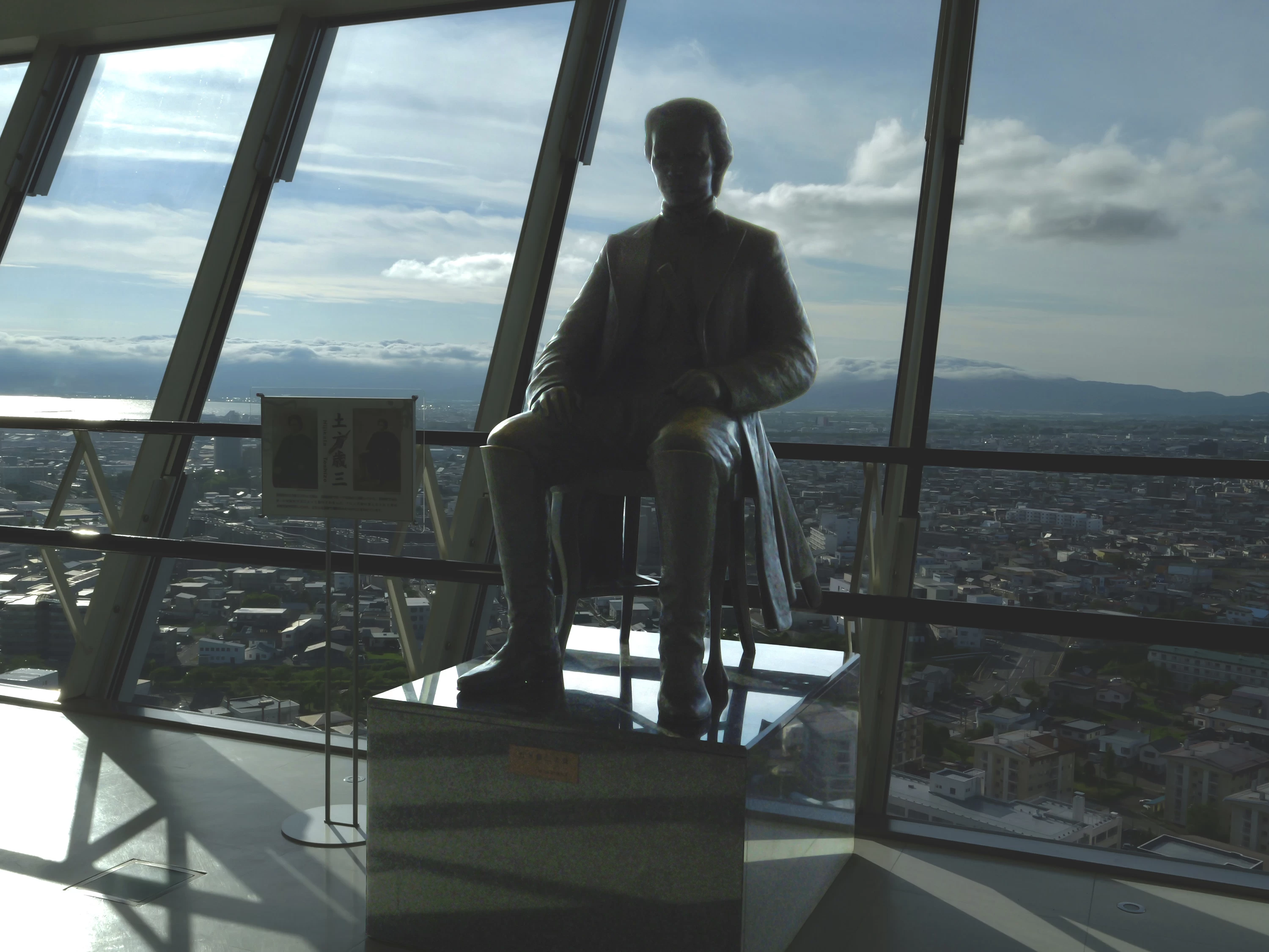 土方歳三 像(現地にて撮影)