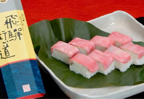飛騨のぶりずし