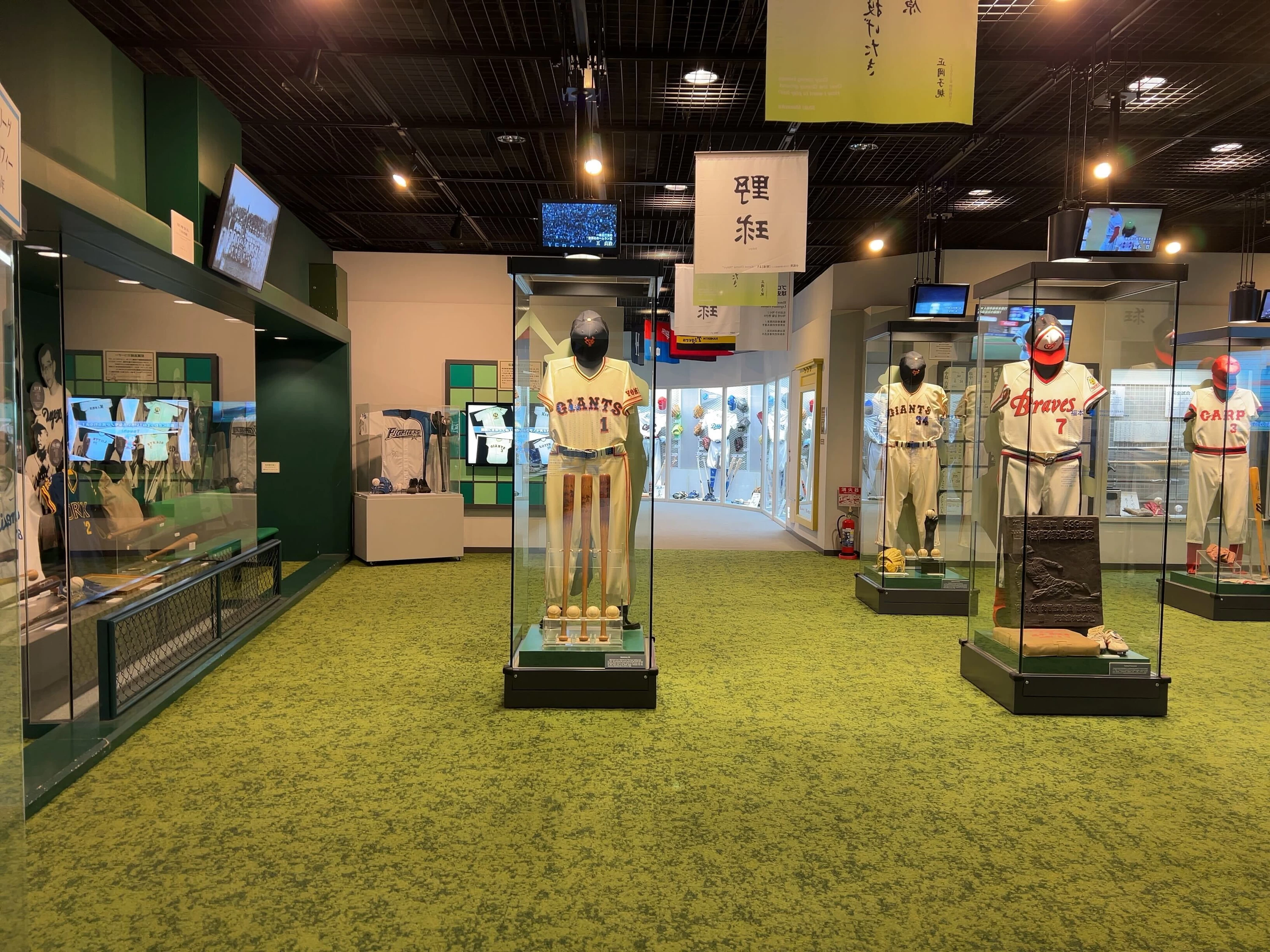 常設展歴史コーナー