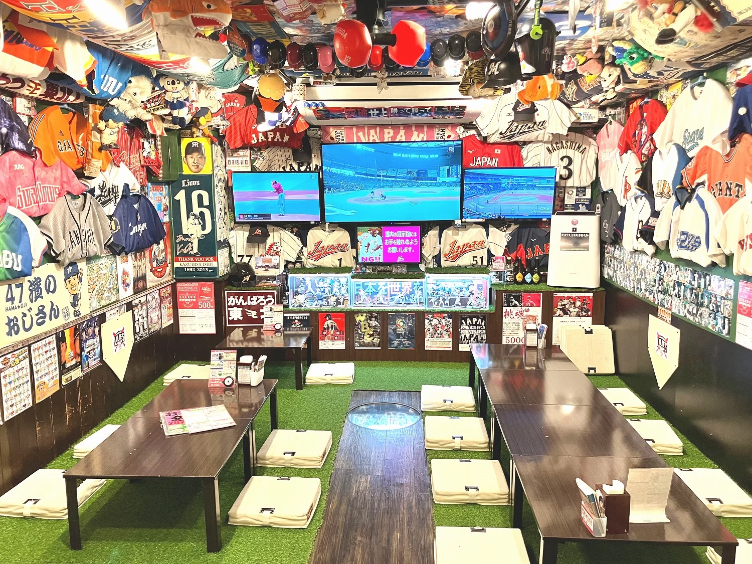 試合が見られる席