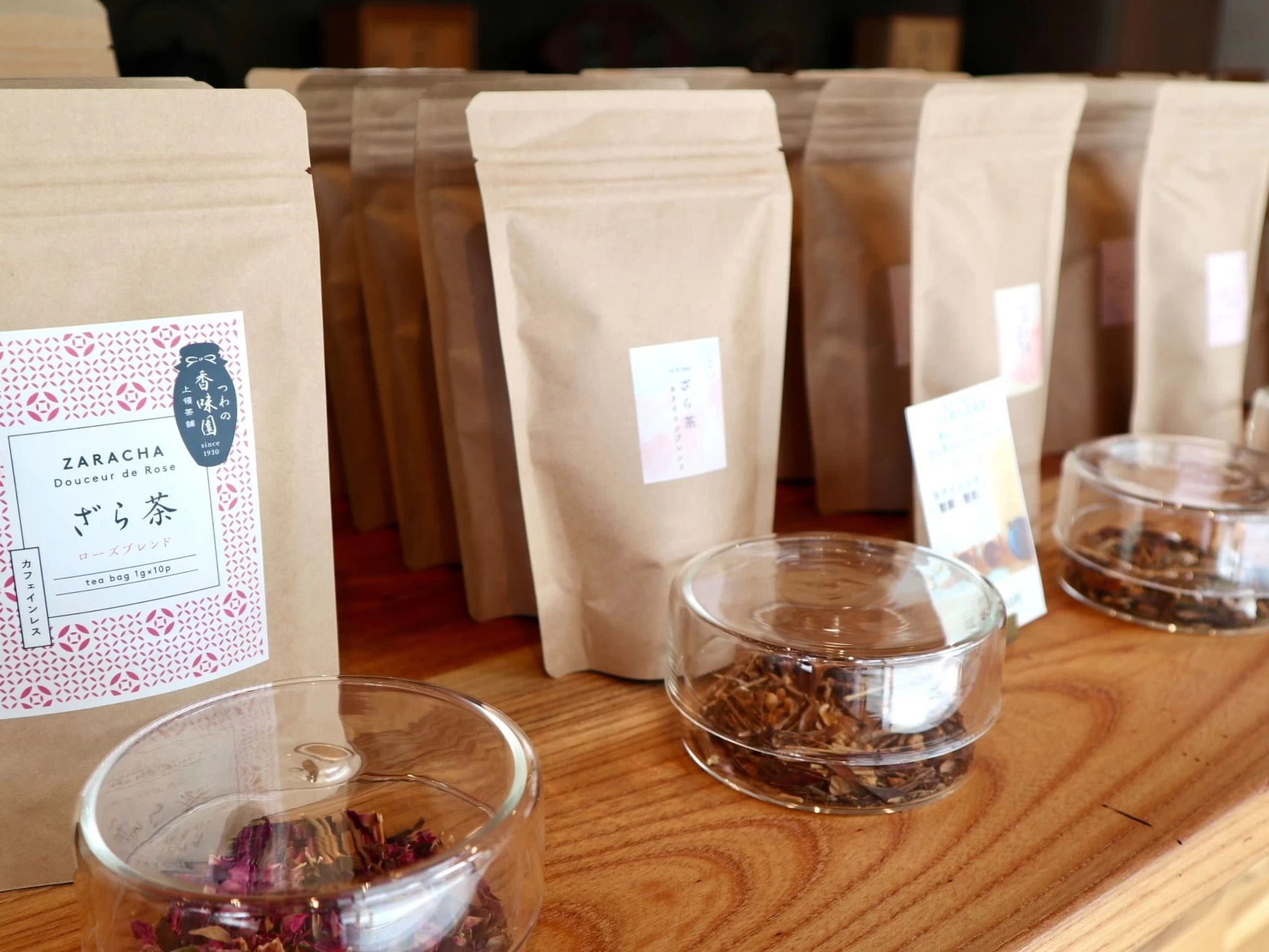 お土産にブレンドティーはいかが？（現地にて撮影）