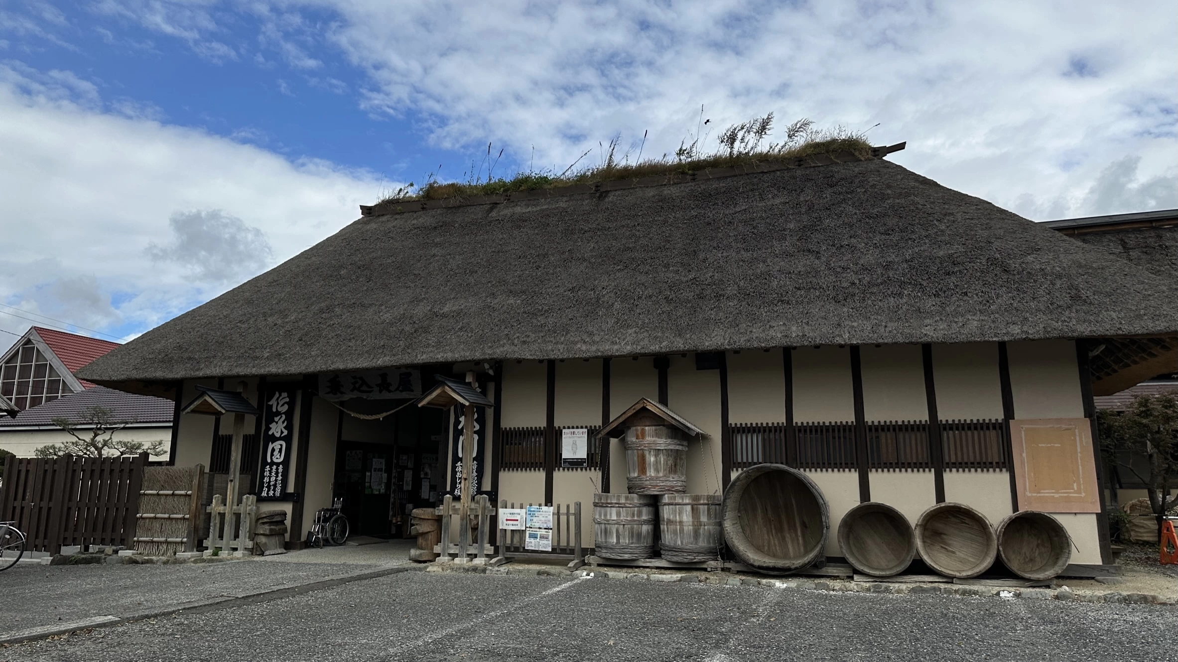 伝承園外観(現地にて撮影）