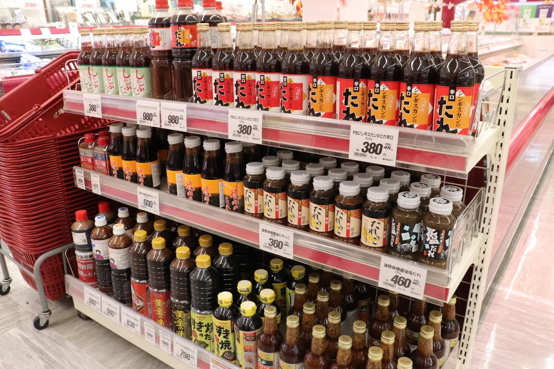 オリジナルのジンギスカンのたれも（現地にて撮影）