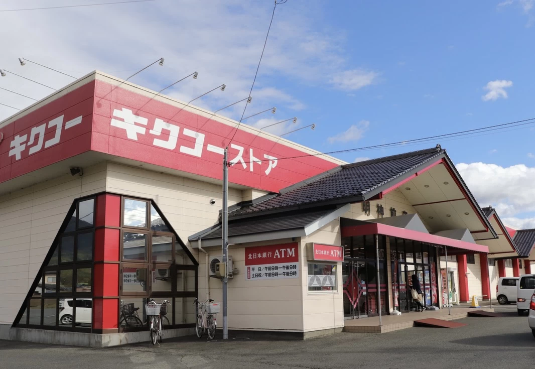 店舗外観 （現地にて撮影）