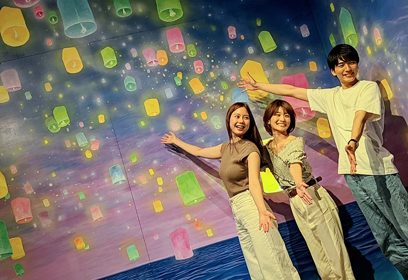 那須とりっくあーとぴあ①