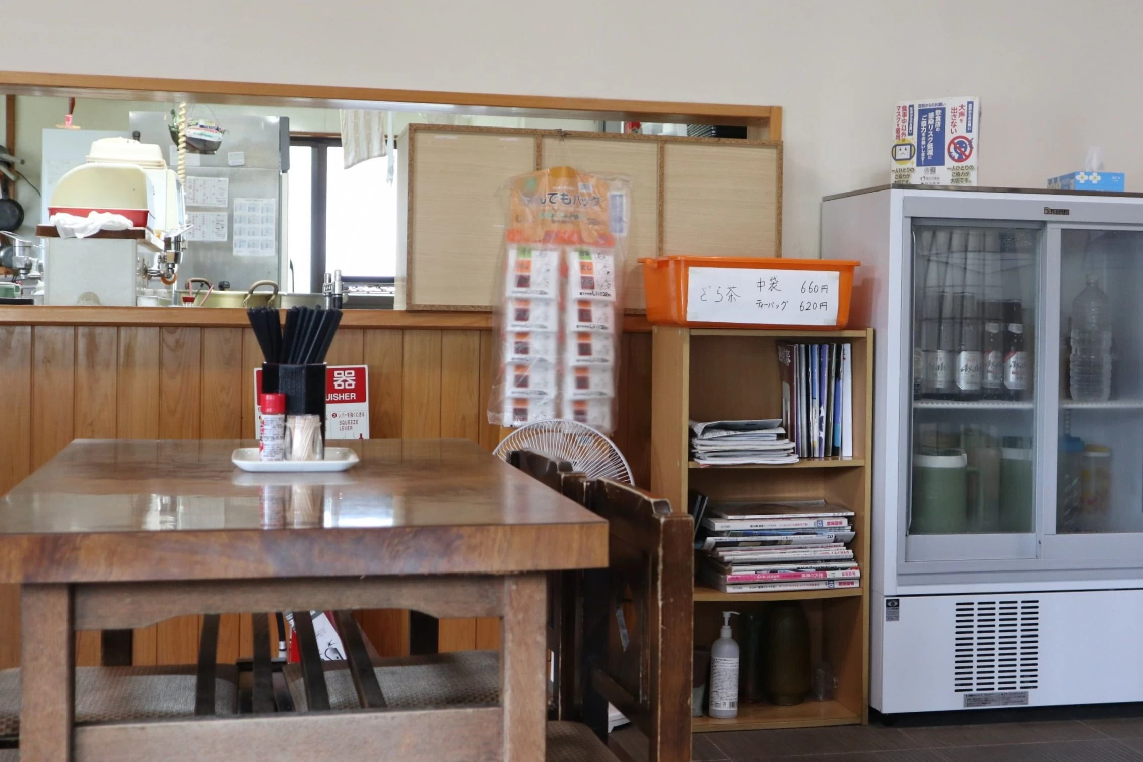 レトロな雰囲気（現地にて撮影）