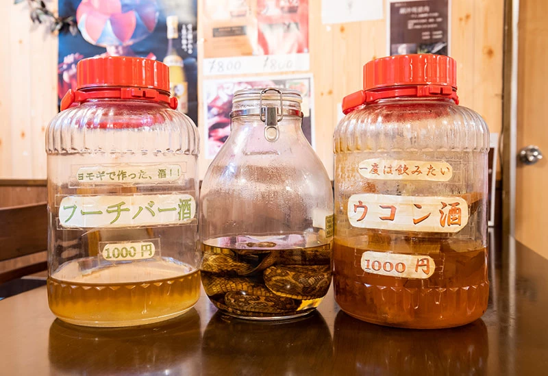 沖縄ならではのお酒