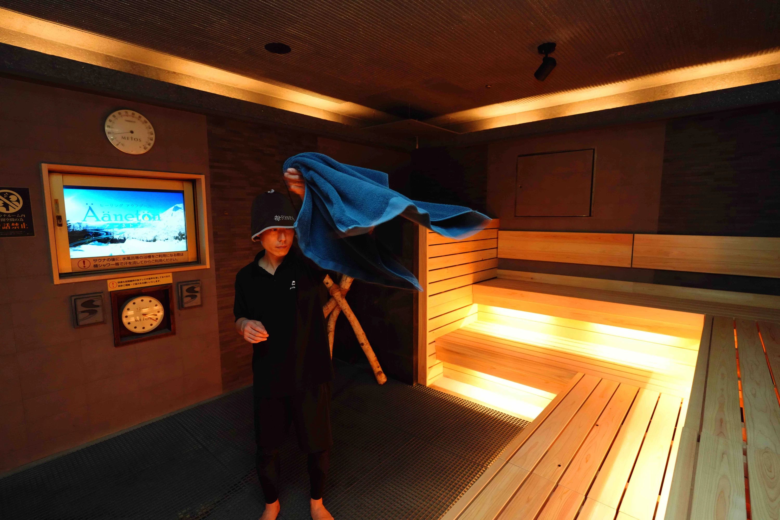 サウナ