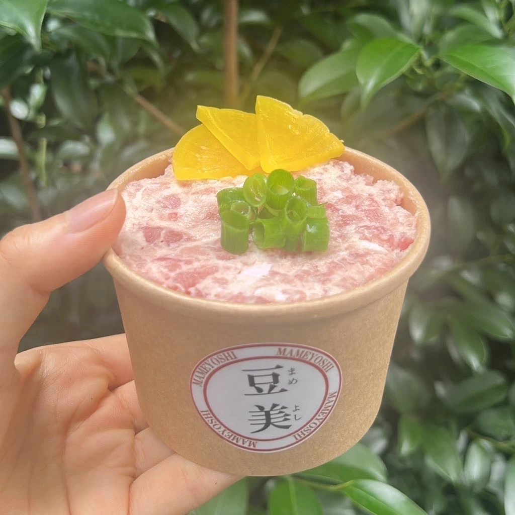 ネギとろカップ