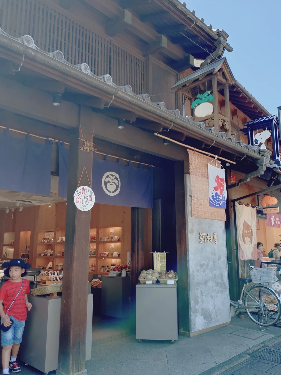 大正末期建造の商家を活かした店舗