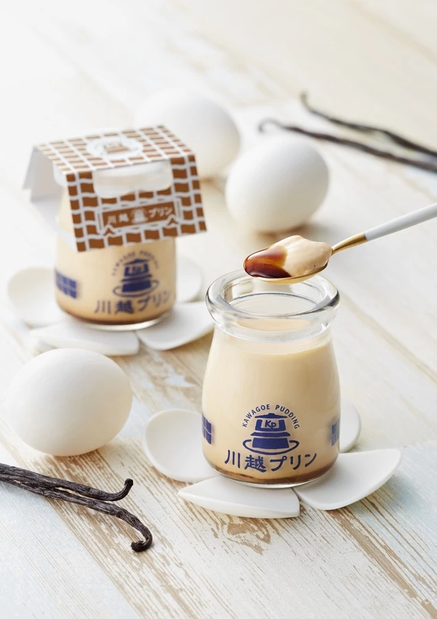 川越プリン「なめらか」