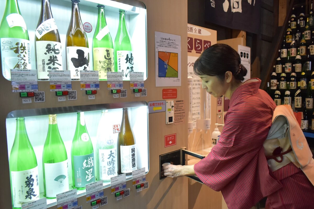 飲み比べできるコイン式試飲機①