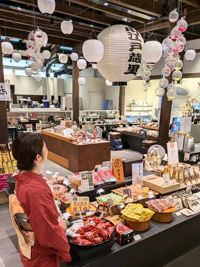 小江戸蔵里 おみやげ処 明治蔵