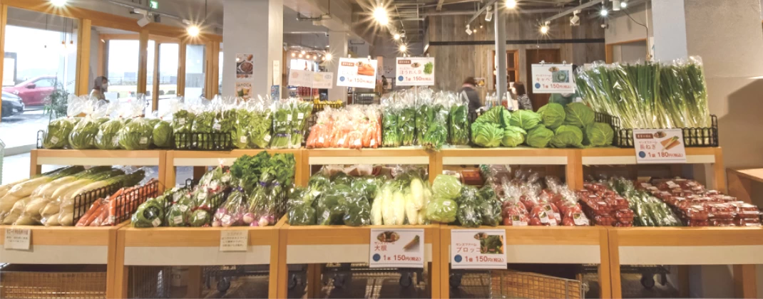 野菜マルシェ