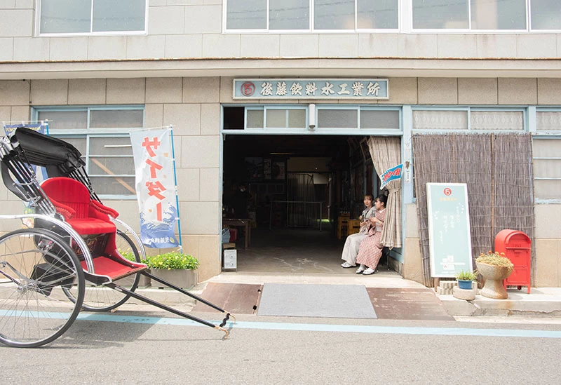 ここでしかできない体験で思い出づくり