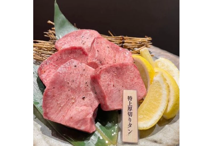 焼肉たんたん③