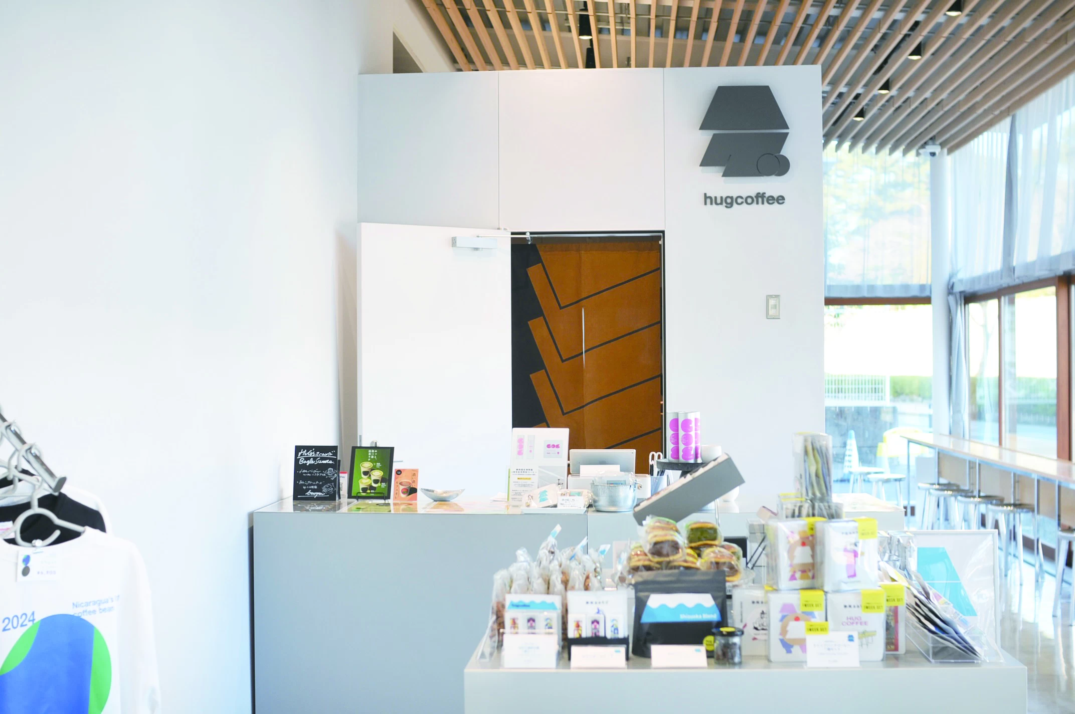 ショップ＆カフェ