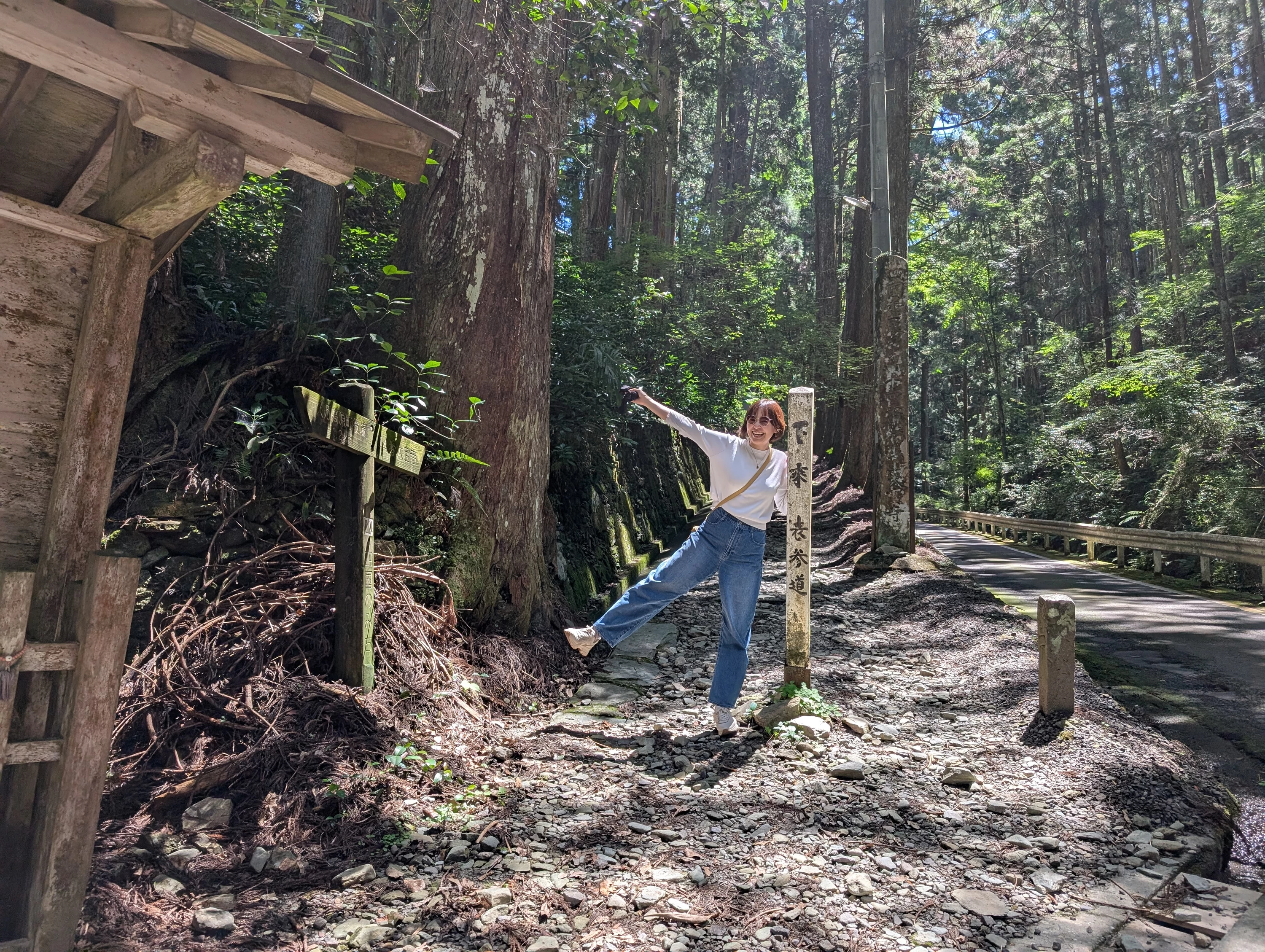 お遍路を歩いている気分（現地にて撮影）