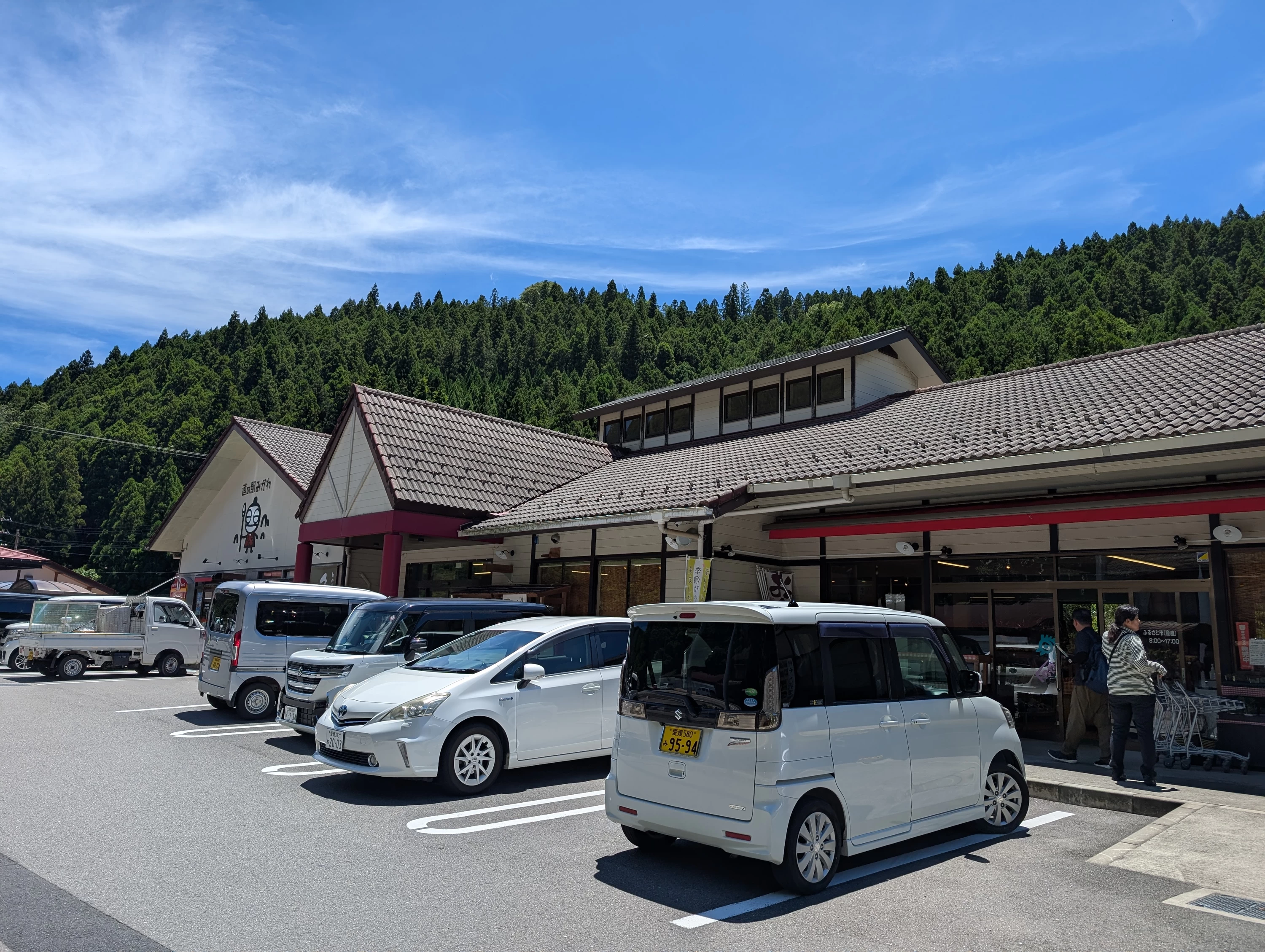 外観（現地にて撮影）