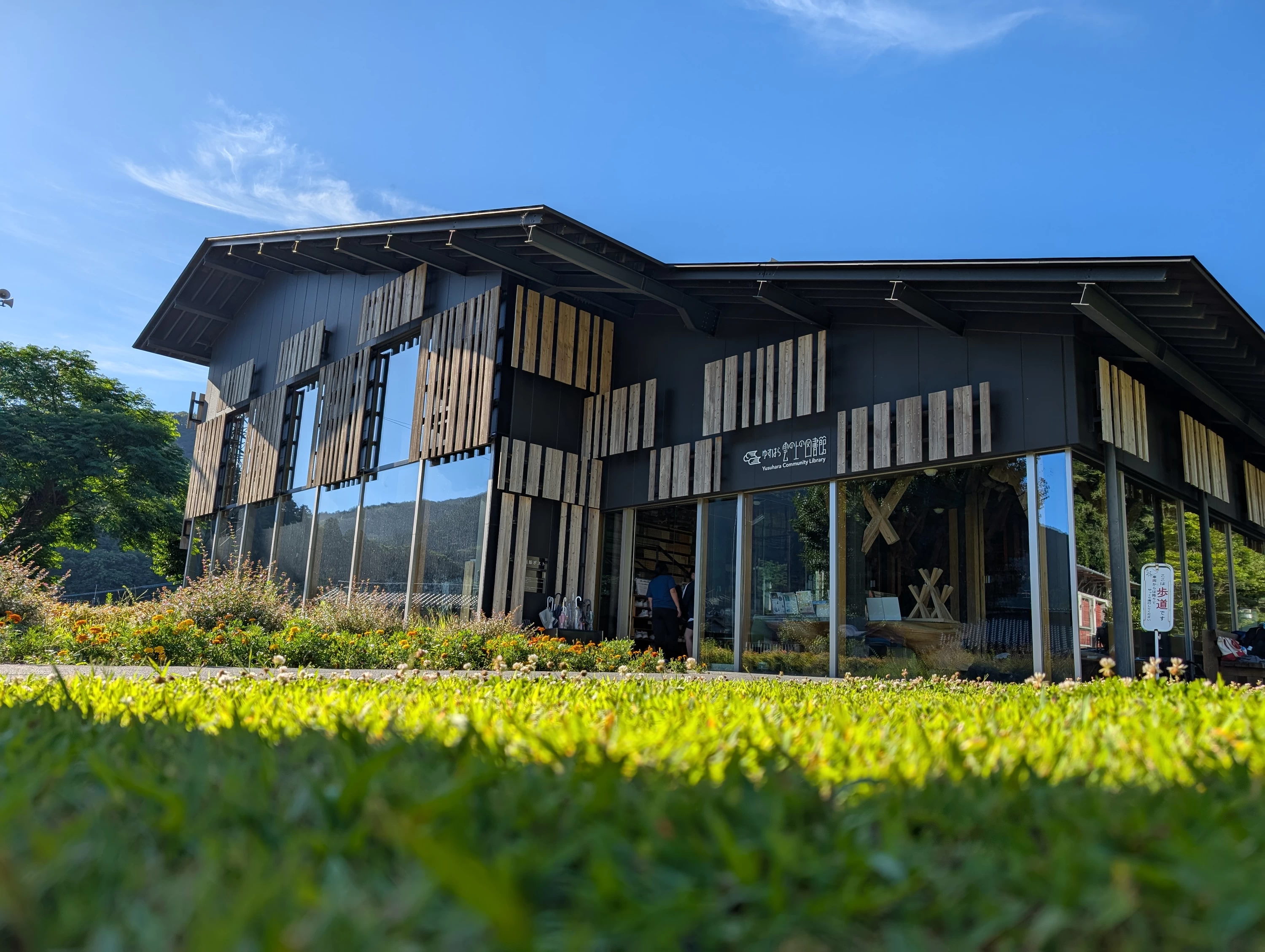 外観（現地にて撮影）