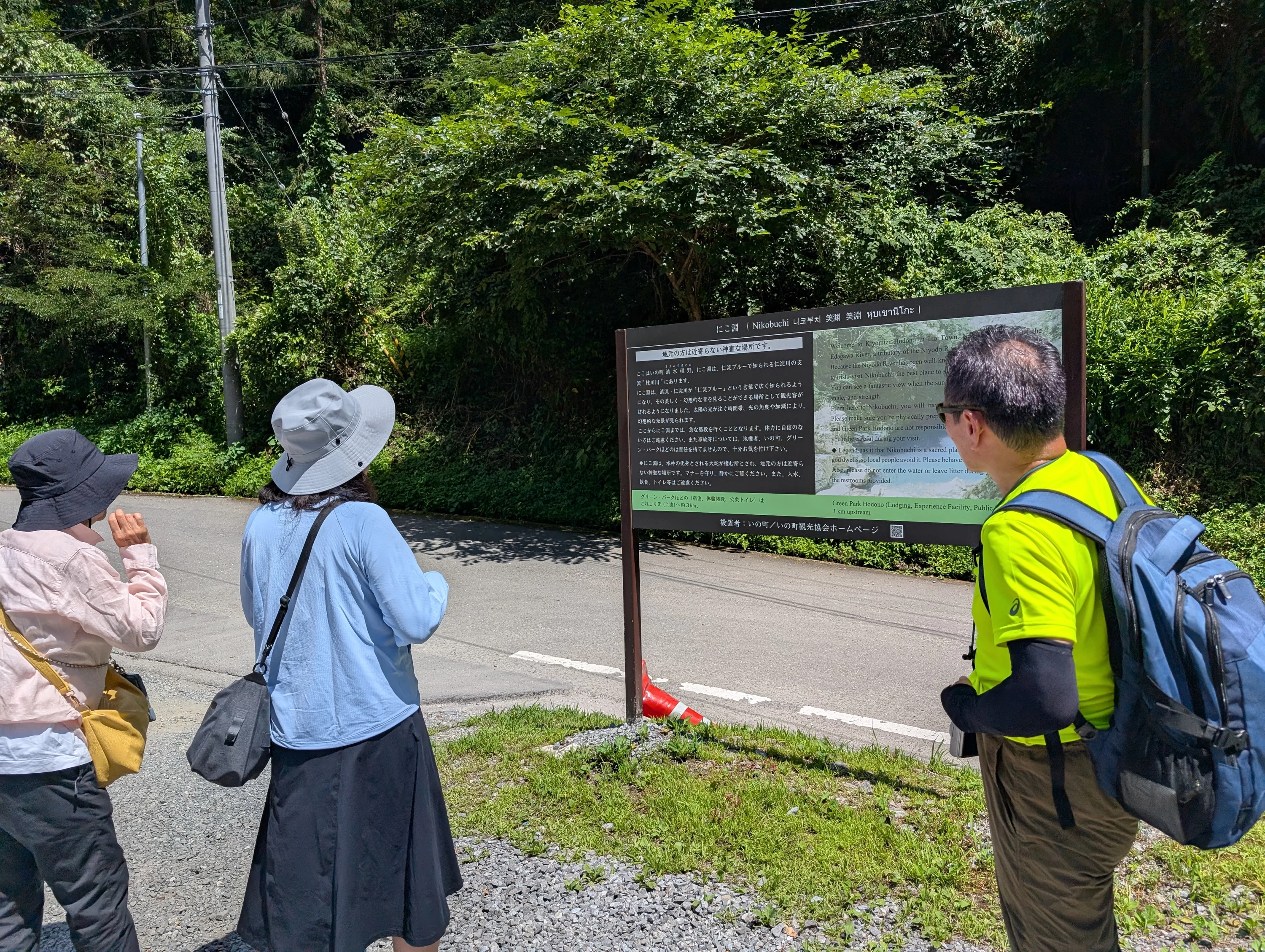 駐車場（現地にて撮影）