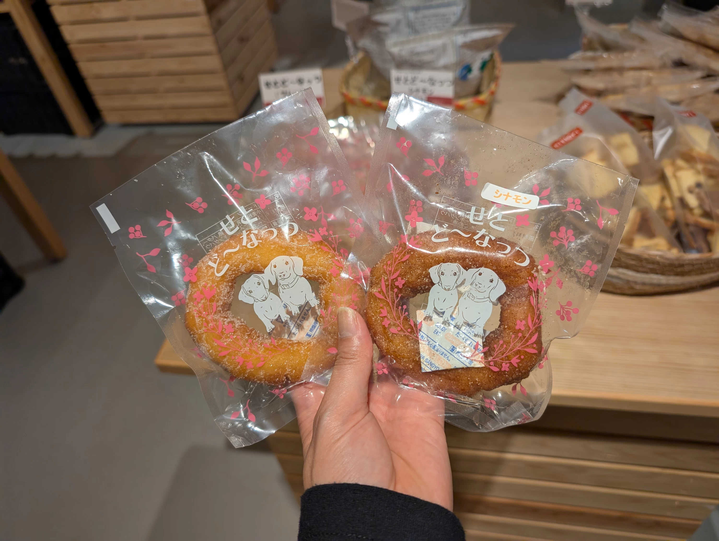 せとどーなつ（現地にて撮影）