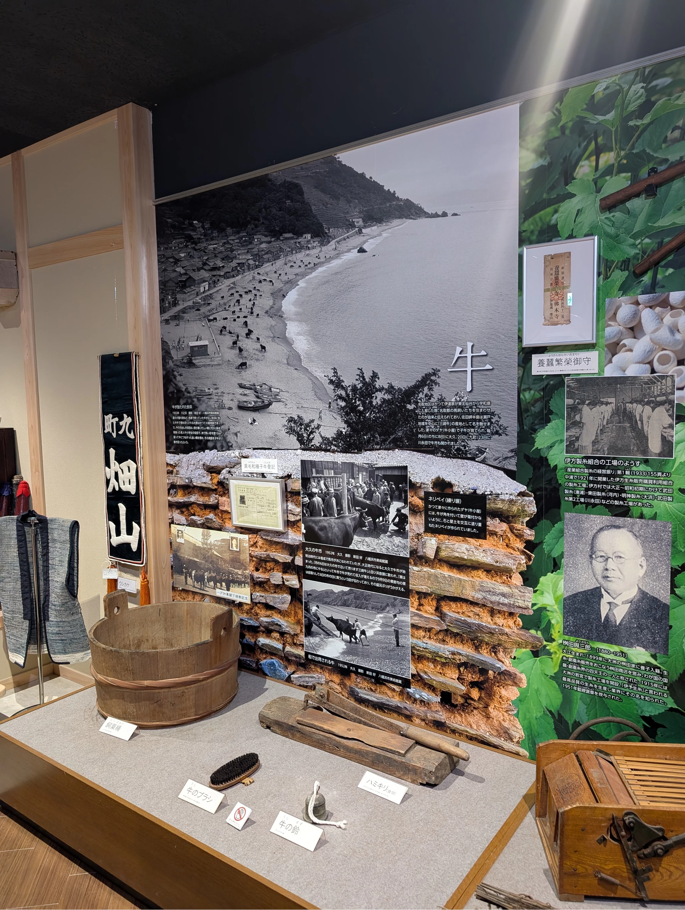 館内展示（現地にて撮影）