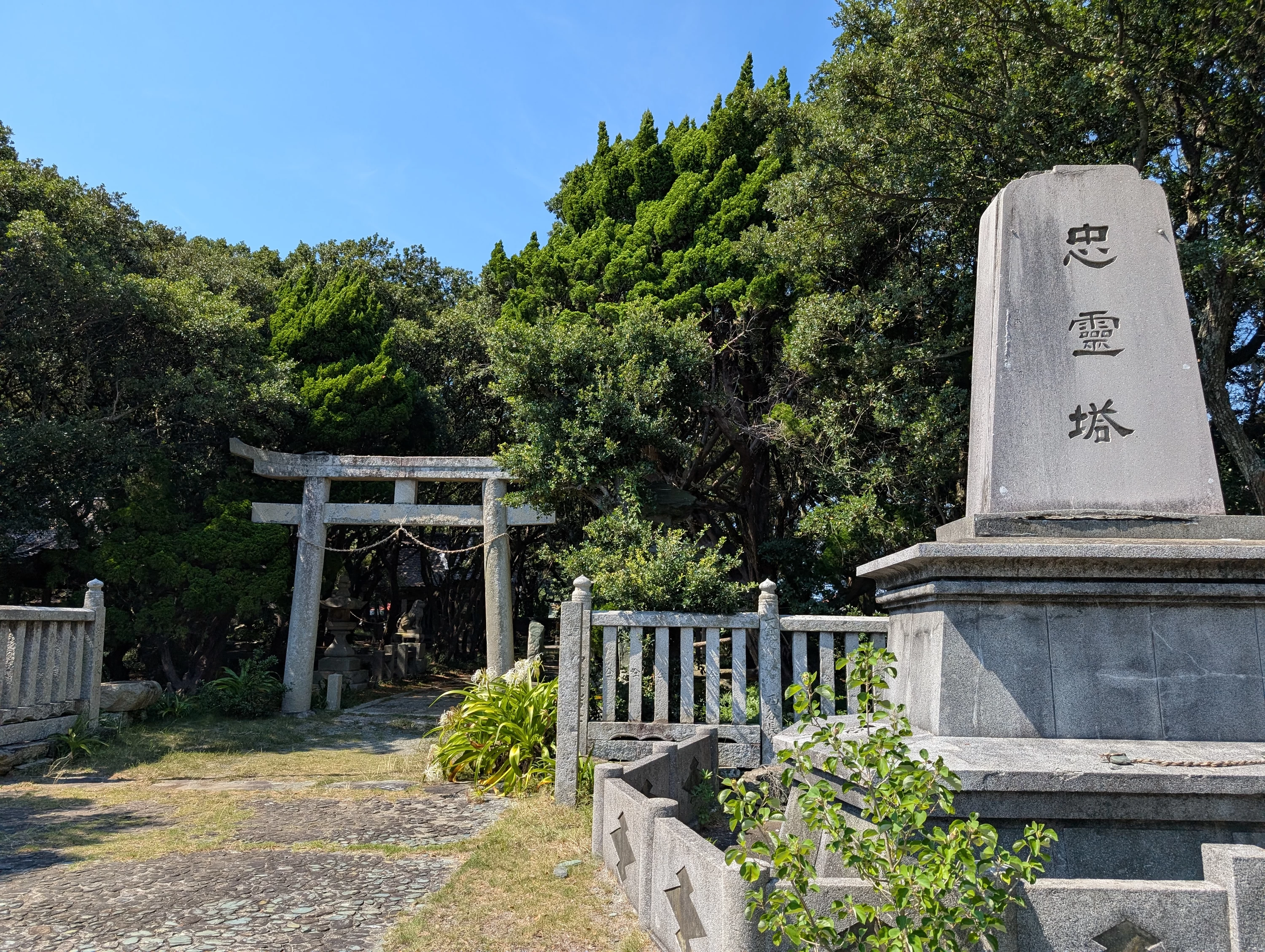 神社入り口（現地にて撮影）