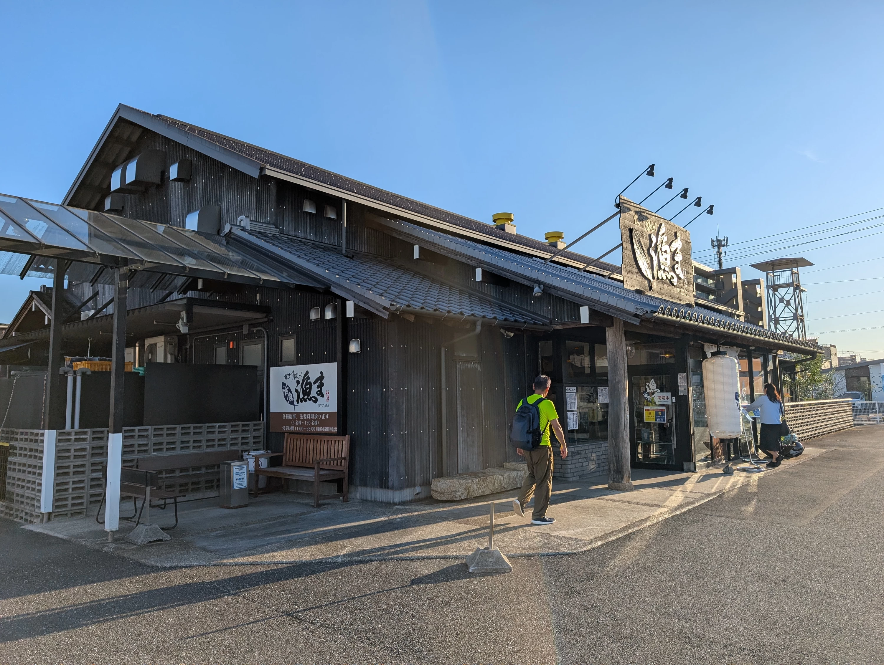 外観（現地にて撮影）