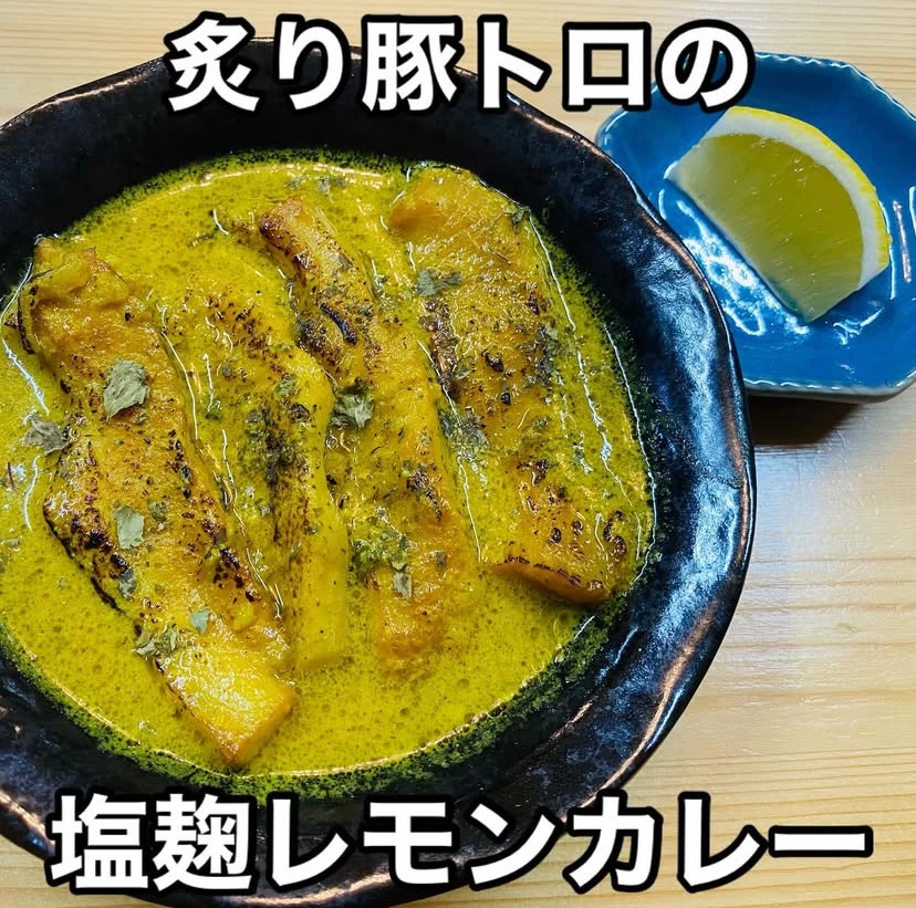 おすすめメニュー①