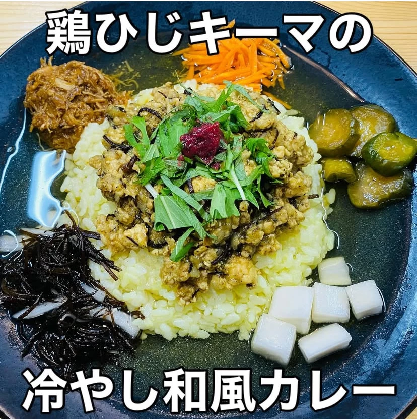 おすすめメニュー②