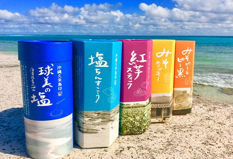 豊富な特産品がラインアップ