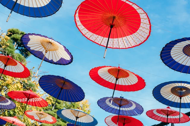 アンブレラスカイ