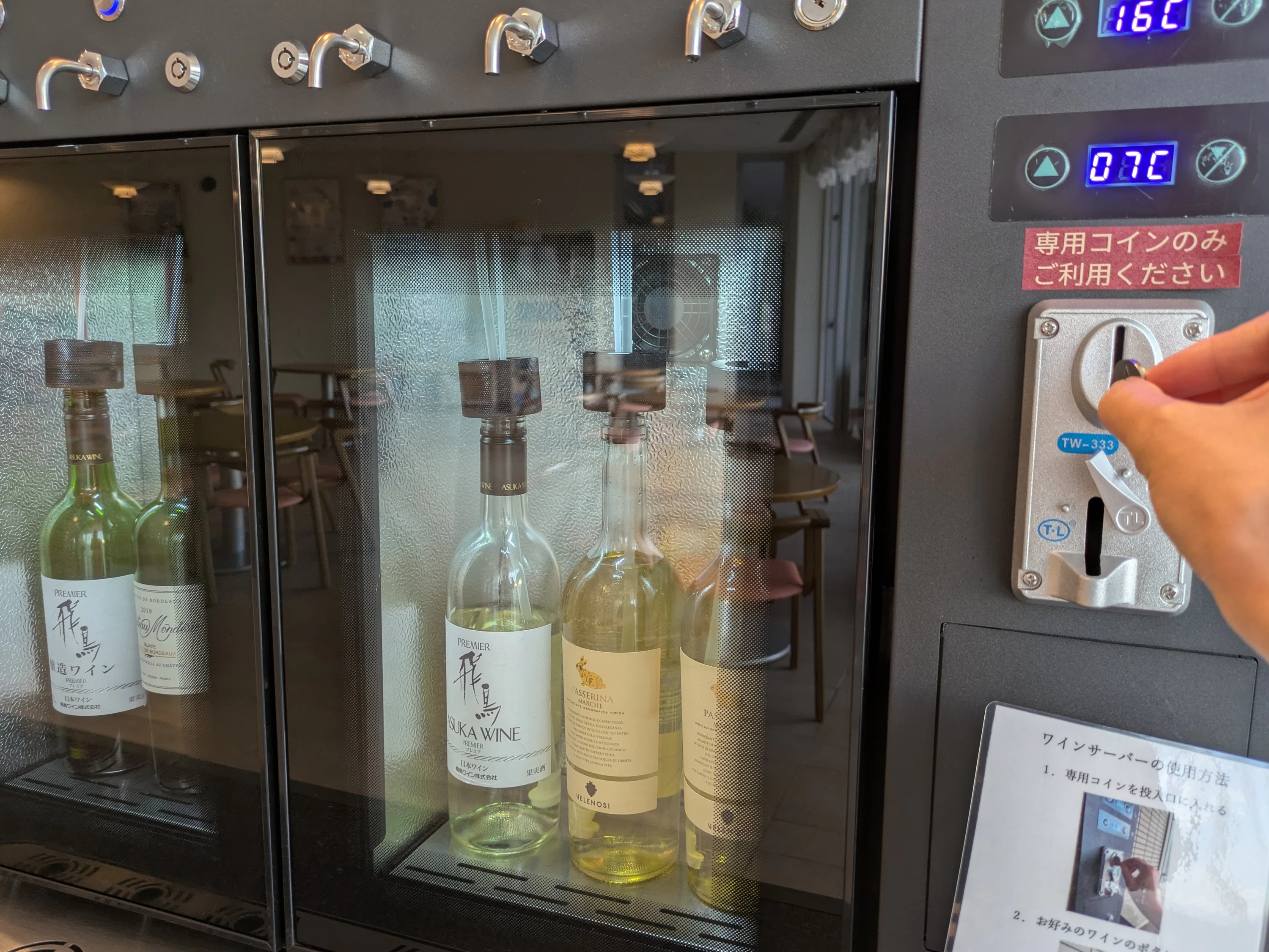ワインスタンド（現地にて撮影）