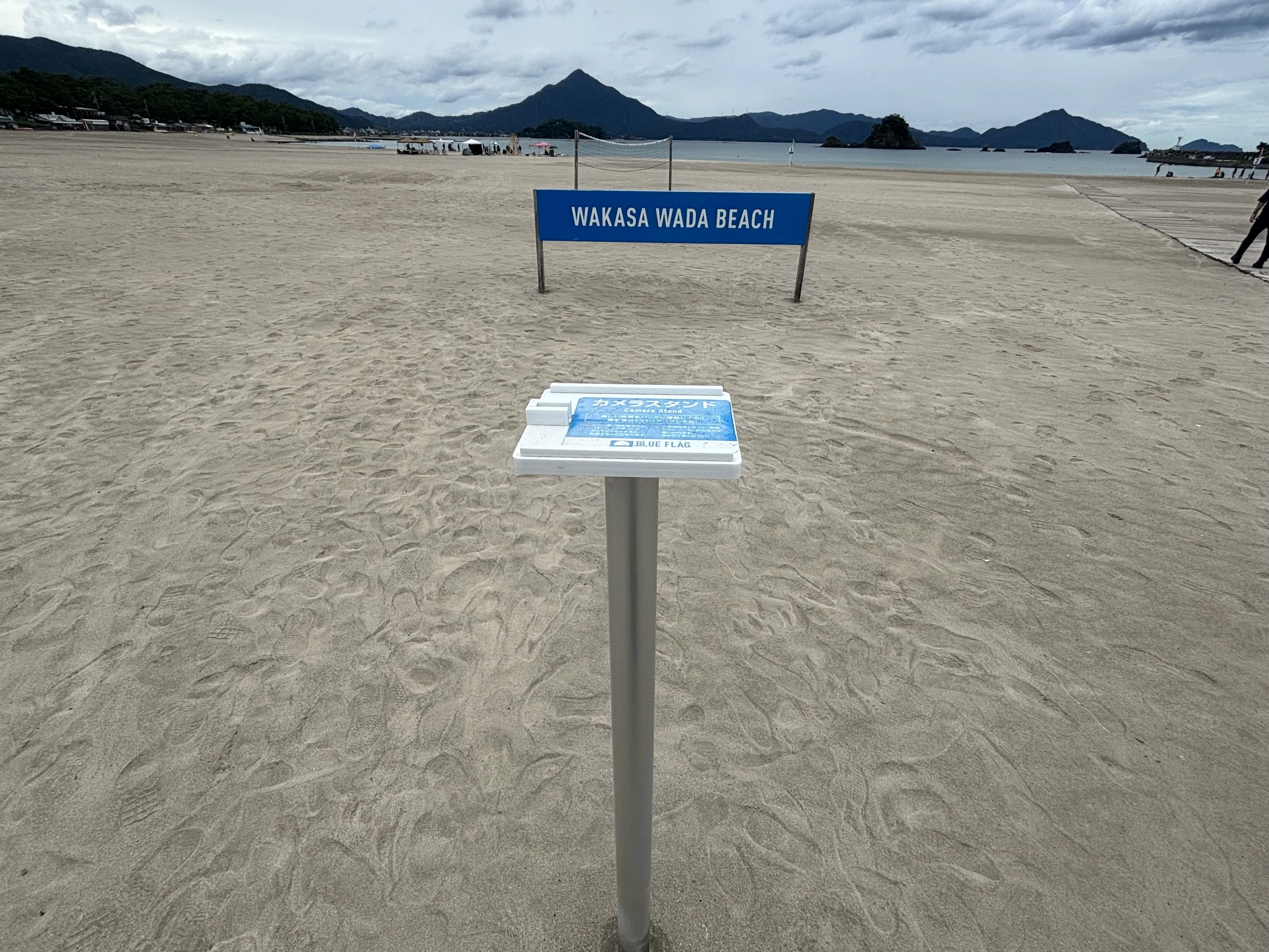 フォトスポットにあるスマホスタンド