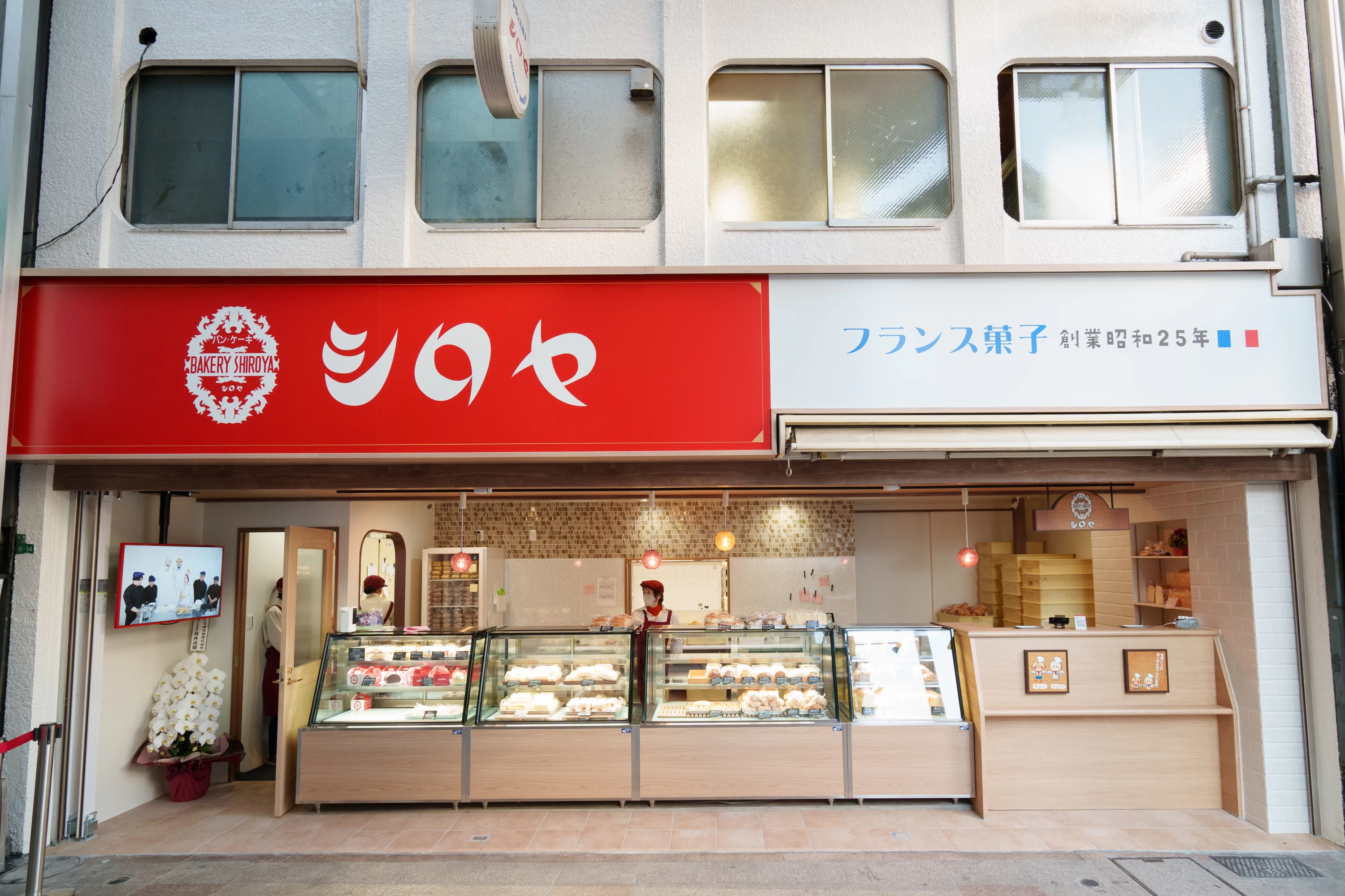 店舗外観（現地にて撮影）