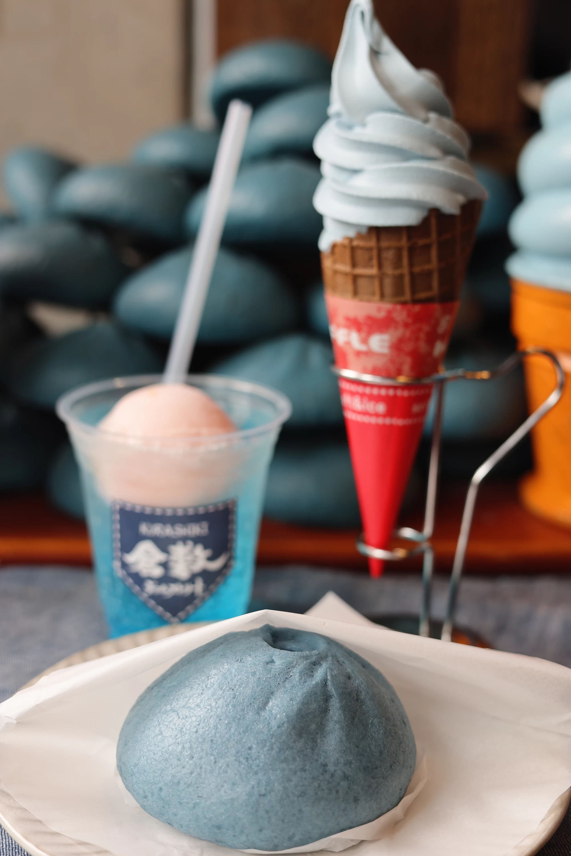 デニムスイーツ