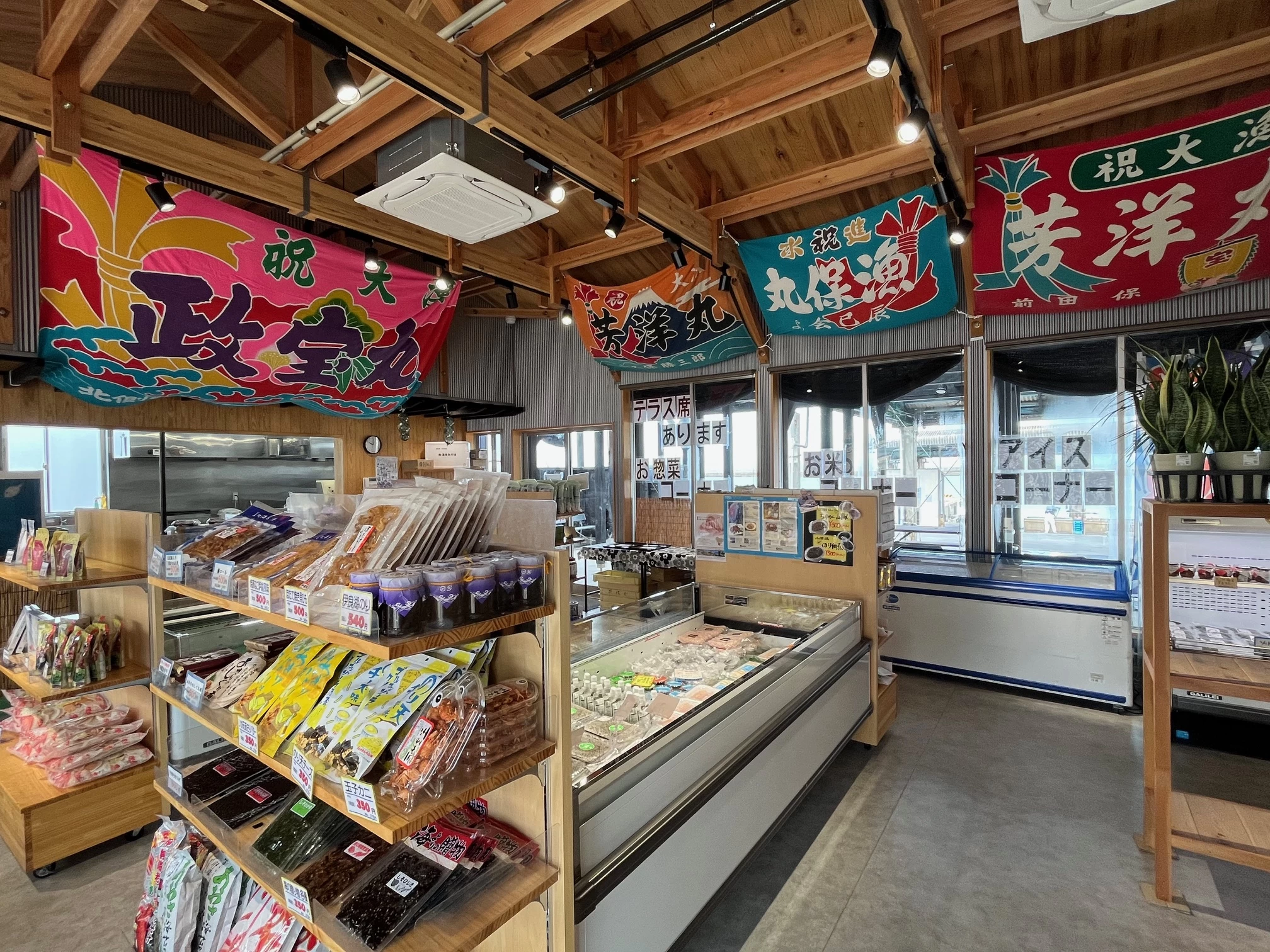 伊良湖港お魚いちば