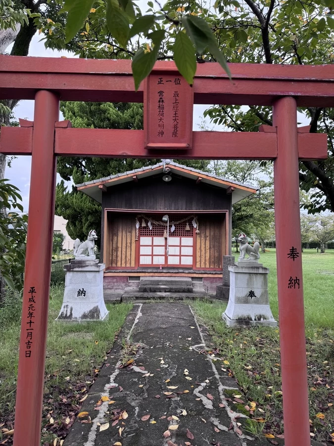 若津神社①