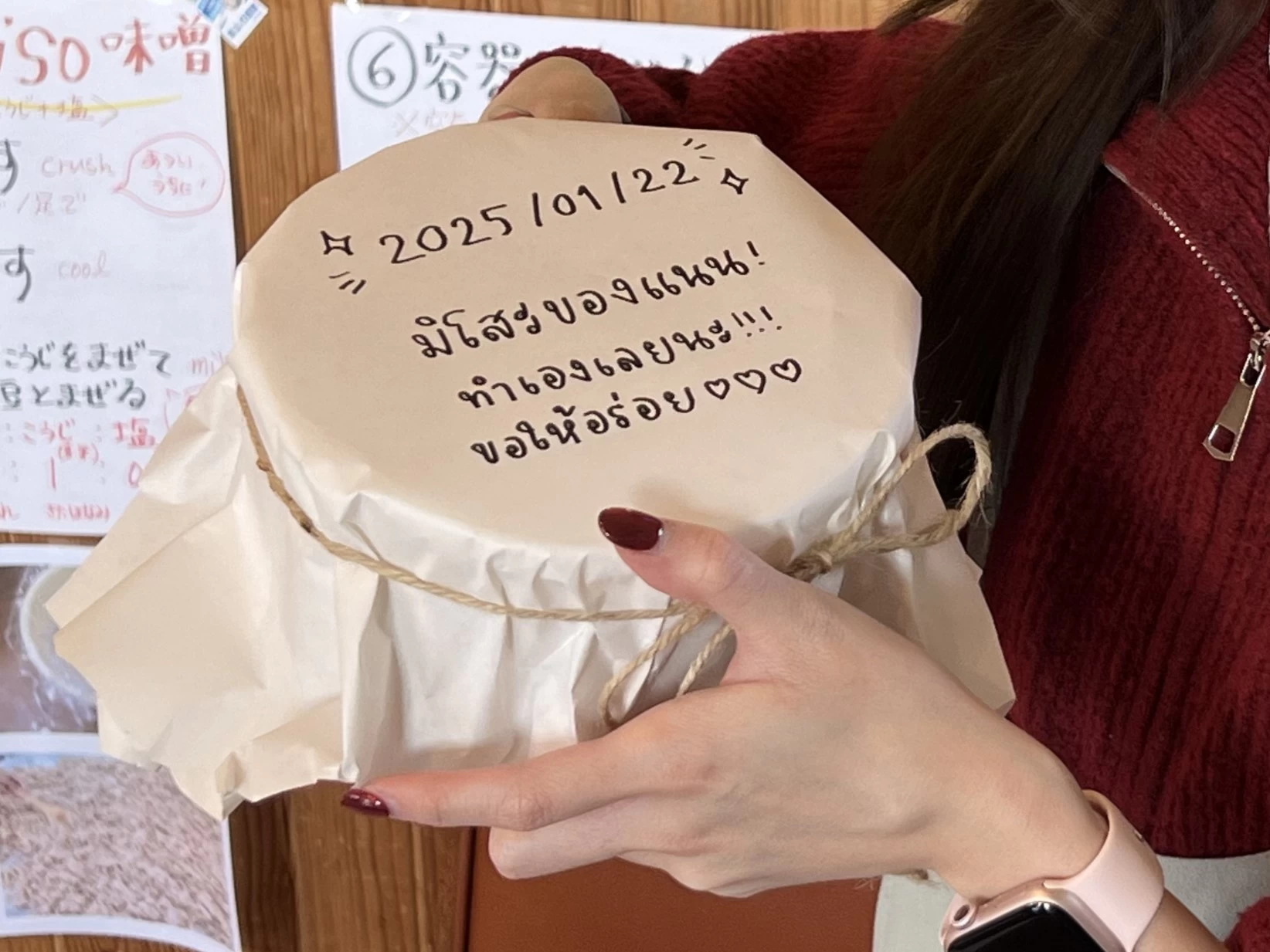 味噌の蓋に好きなメッセージを書いて完成（現地にて撮影）