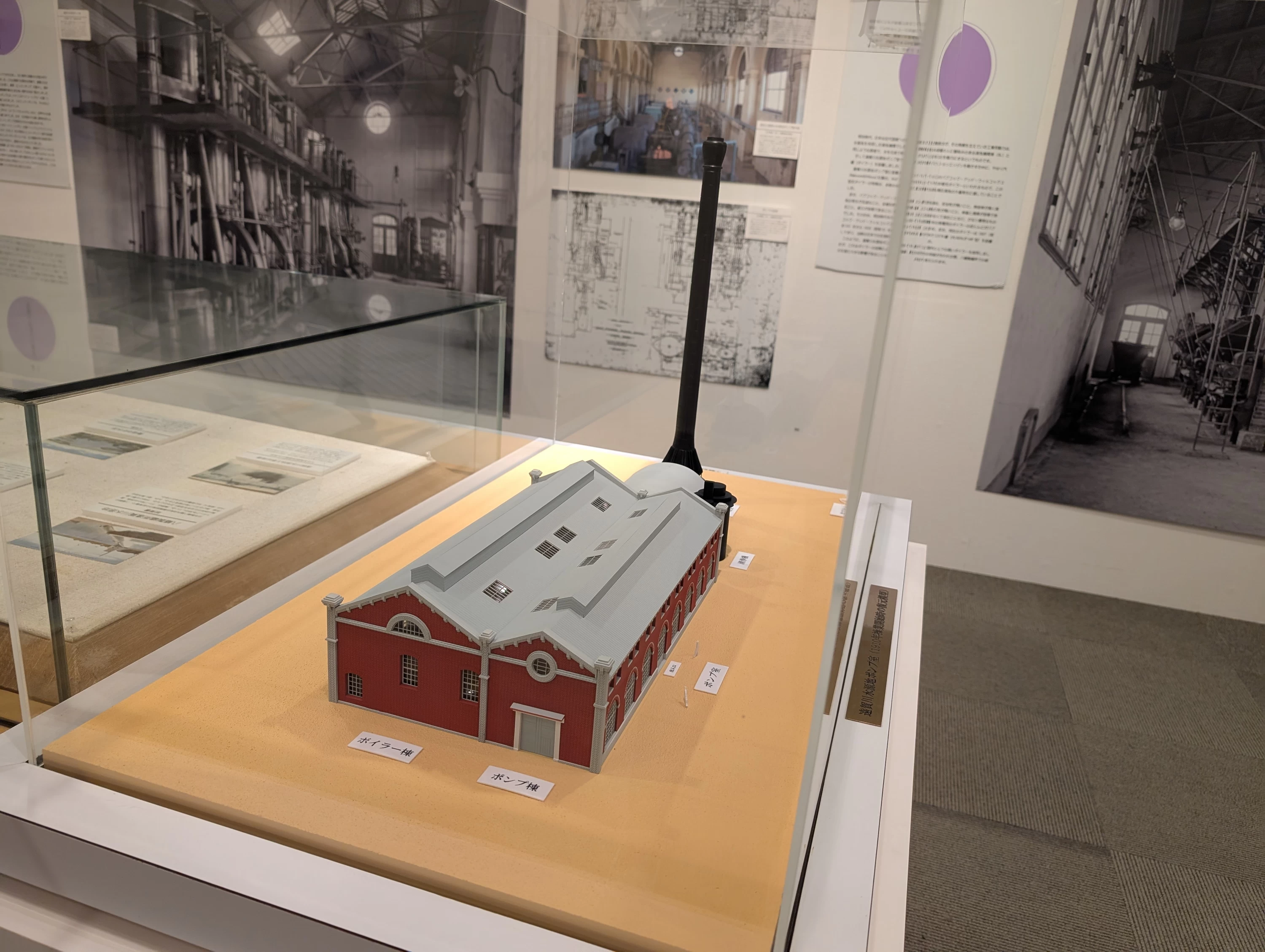 ポンプ室の模型（現地にて撮影）