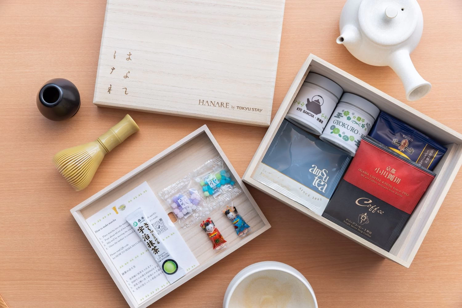 お部屋のおもてなし