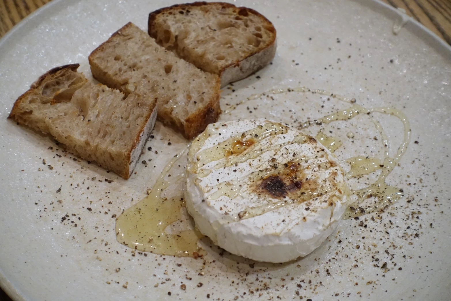 炭火焼き　カマンベール焼き