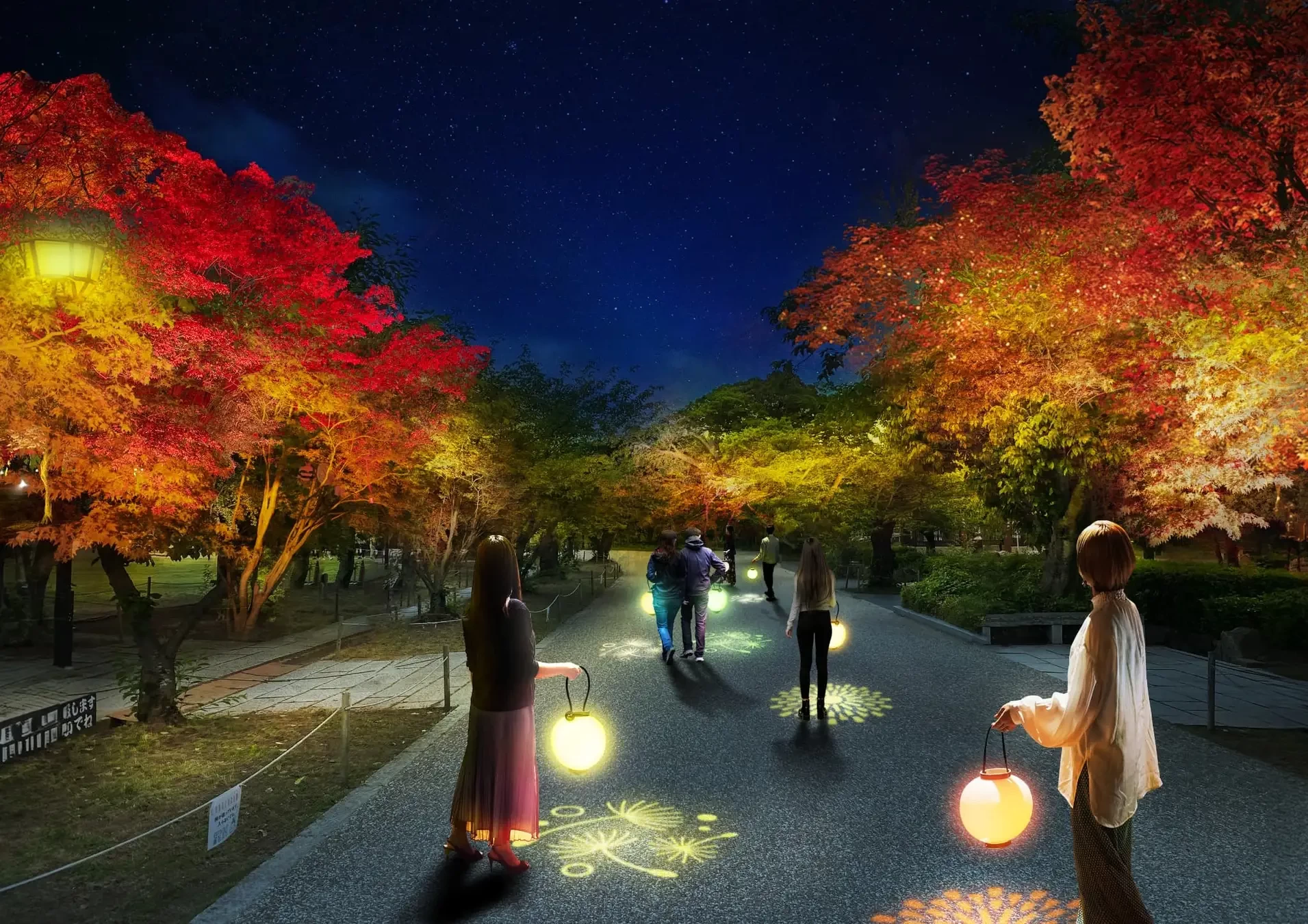 Whispering Forest -DANDELIONの息吹-